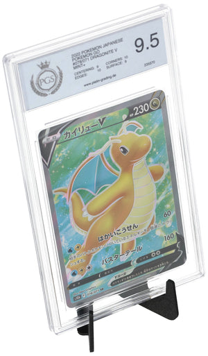 5 pcs value pack Feldherr Card Stand - Foldable - for Graded Cards, Trading Cards and Slabs